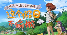 9.1comapp动漫网页登入口热门版